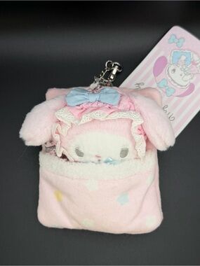 Sanrio Characters My Melody Dreamy Sleeping Mascot Plush /keychain